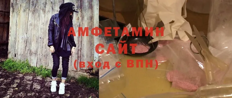 OMG ссылки  Бирюсинск  площадка формула  купить   Amphetamine VHQ 